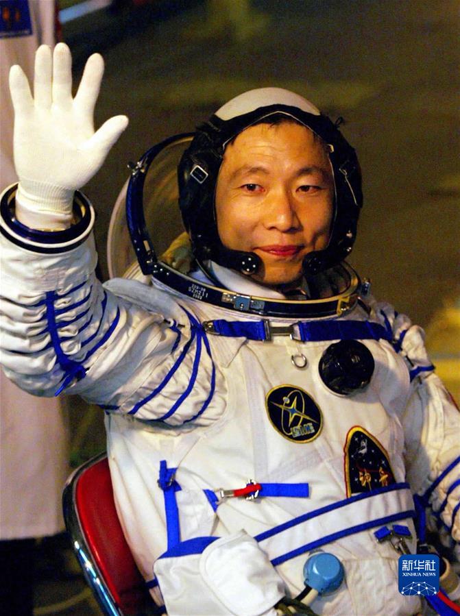 （奮斗百年路 啟航新征程·中國共產黨人的精神譜系·圖文互動）（2）我們的征途是星辰大海——載人航天精神述評