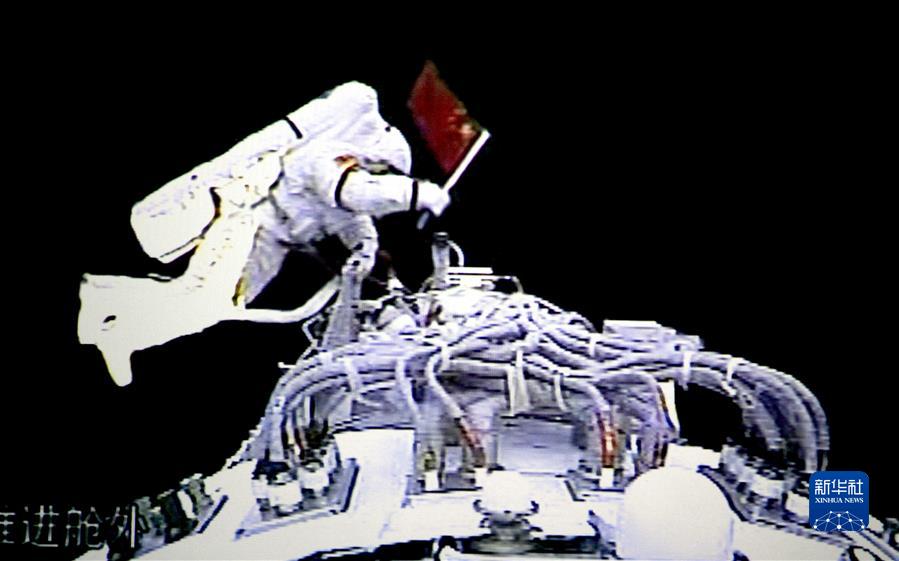 （奮斗百年路 啟航新征程·中國共產黨人的精神譜系·圖文互動）（4）我們的征途是星辰大海——載人航天精神述評