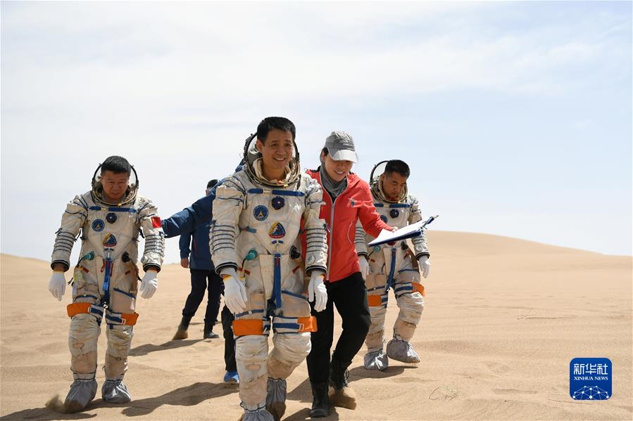 （奮斗百年路 啟航新征程·中國共產黨人的精神譜系·圖文互動）（3）我們的征途是星辰大海——載人航天精神述評
