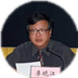 京津冀協同發展專家咨詢委員會委員、中國城市規劃設計研究院原院長李曉江