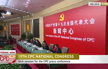 What are the measures China has taken to become a world power in radio and television？