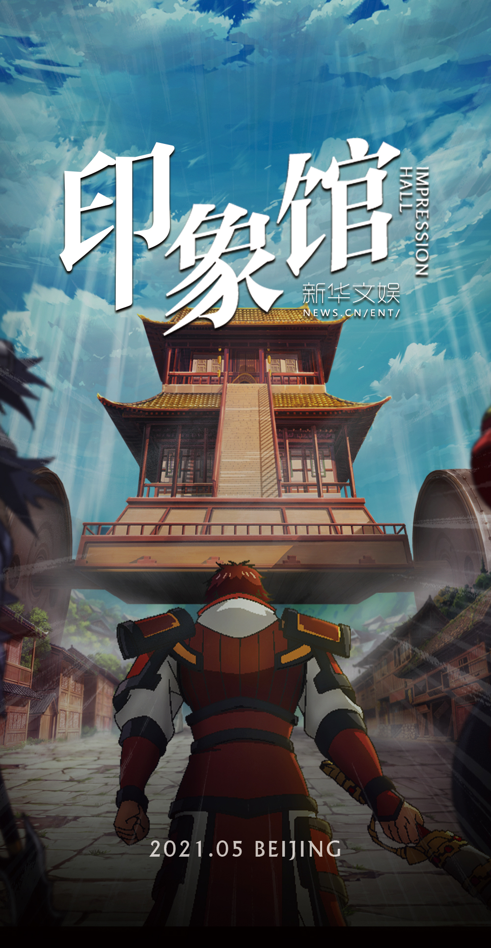 封面圖