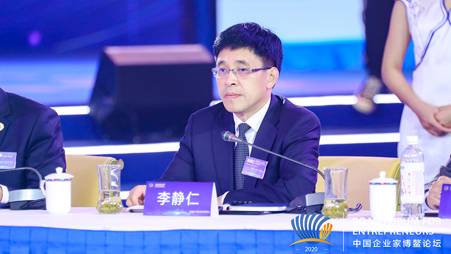 茅臺集團李靜仁：融入新發展格局需要弘揚創業精神、創新精神