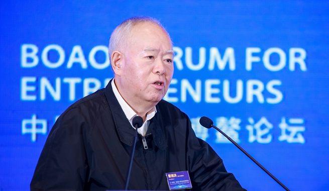 中國工程院院士，中國石油化工集團有限公司原黨組成員、高級副總裁曹湘洪演講