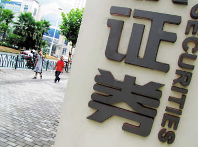 賣方服務模式灰色地帶浮出