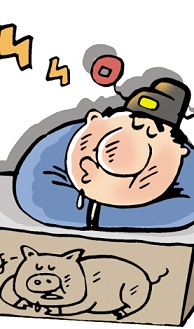 如何拯救“懶惰”的企業？