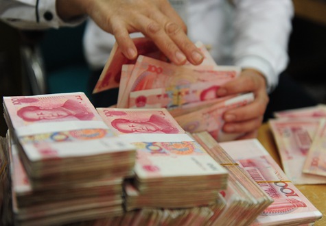 存款，您這是怎么啦？