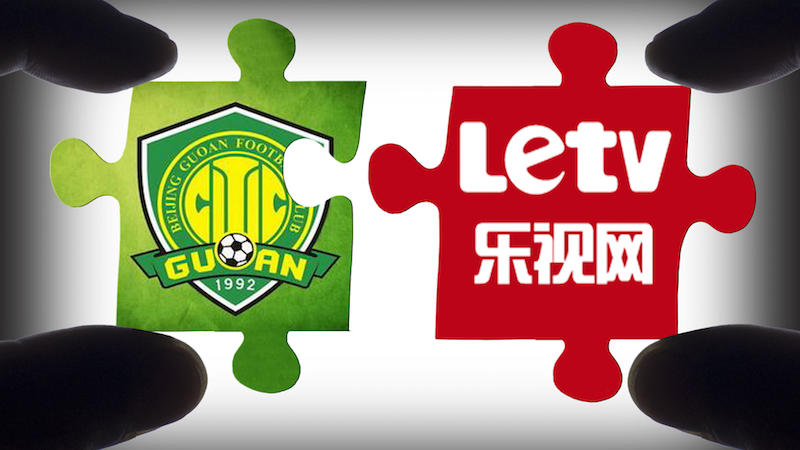 樂視：不控股不給錢！ 國安：控股必須得有錢！