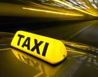 出租車改革如何加速？