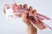 “入籃”SDR后 人民幣是否會貶值？