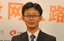 原國泰君安保代岳遠斌內幕案被查