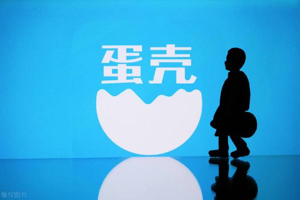租戶、房東、員工，如何面對“一地蛋殼”