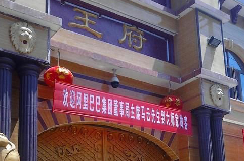 散發惡俗之氣的氣功大師緣何盛行？