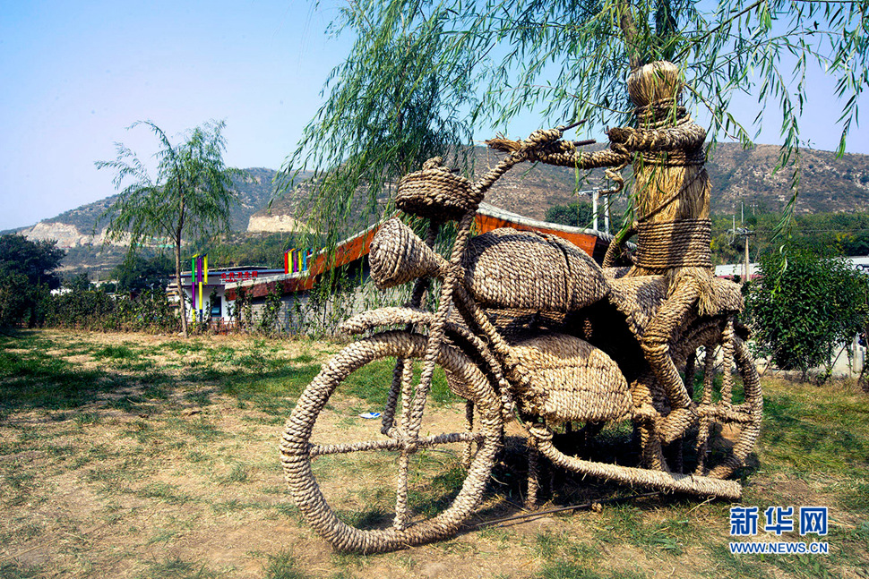 怡心鄉居——石窯小鎮