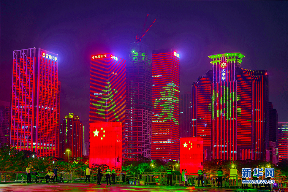 我愛你，中國！