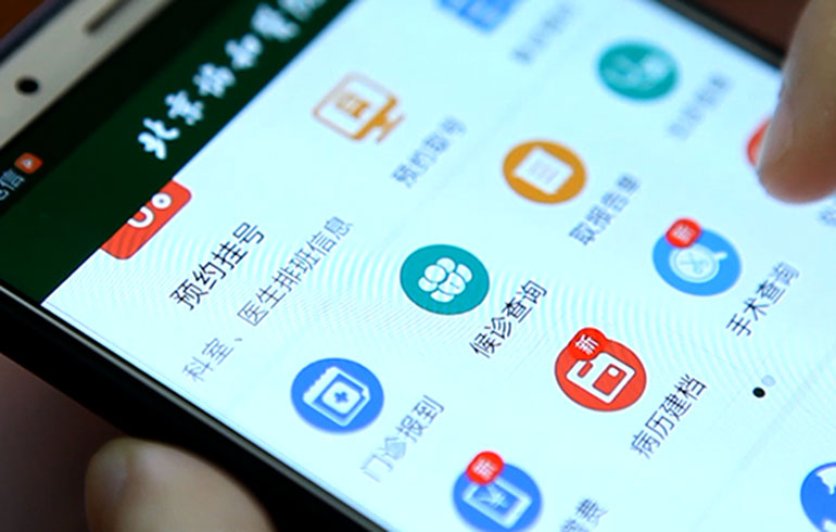 致敬偉大改革｜對話40年，講述身邊的健康故事（第十集）——改善醫療服務，改變從點滴開始