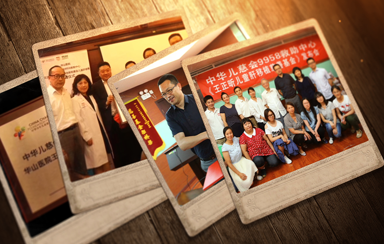 致敬偉大改革｜對話40年，講述身邊的健康故事（第三十集）——器官捐獻移植的“中國模式”
