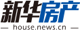新華房產，中國房地產新聞門戶