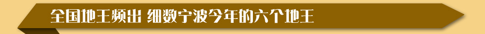 現狀
