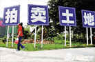 廣州年底發力賣地 11月或成今年最高"攬金"月