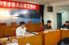 北京市換裝節水器具政府給補貼 老舊小區優先