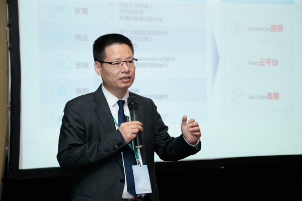 華為發布全面云化網絡應用平臺，釋放網絡的數字化價值