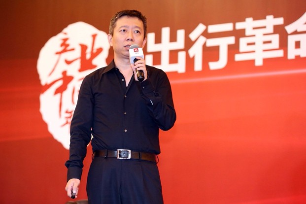 專家：電動、智能、共享是汽車產業變革的三個維度