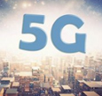 5G成就萬物互聯時代