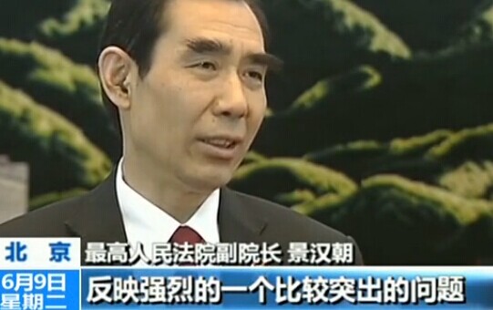 立案登記制帶來哪些變化？