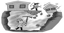 “私挖”成風，地面下的事兒誰來管？