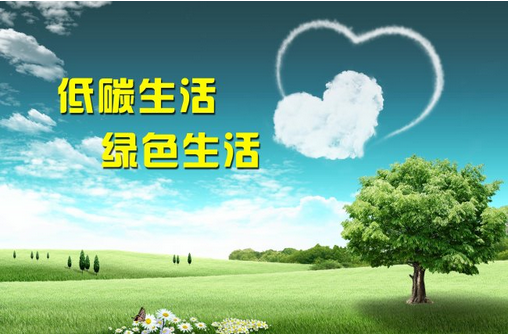 hi，可以再低一點嗎？