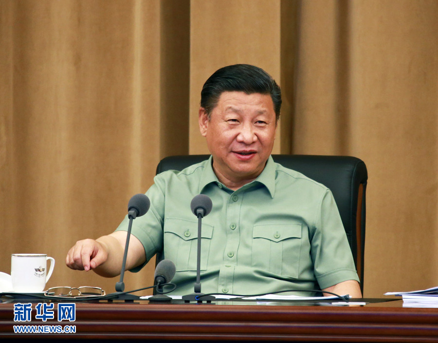 5月24日，中共中央總書記、國家主席、中央軍委主席習近平視察海軍機關，親切接見海軍第十二次黨代會全體代表和海軍機關正師職以上領導干部。這是習近平聽取海軍工作匯報后發表重要講話。 新華社記者 查春明 攝 
