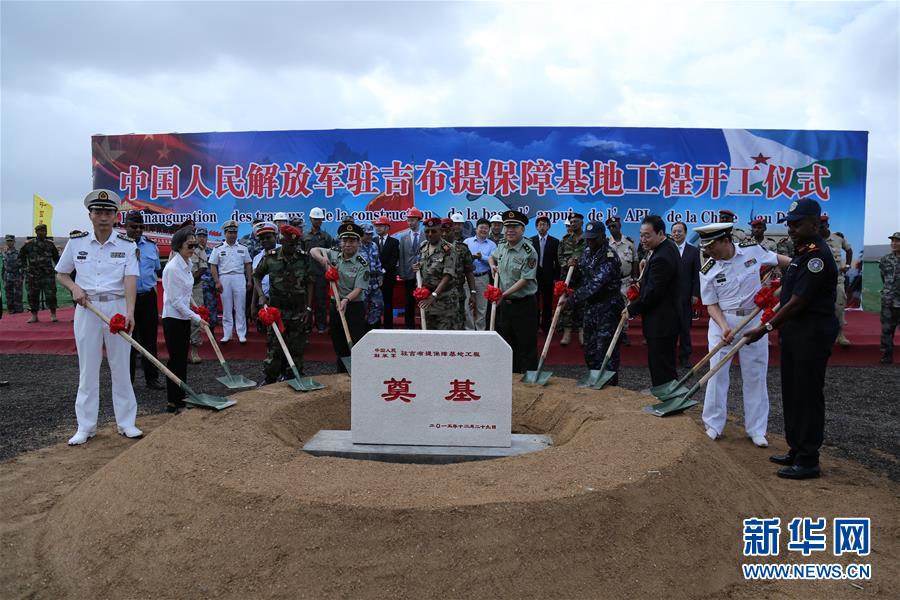 （圖文互動）（5）為了“中國號”巨輪揚帆遠航——中國共產黨領導下的人民軍隊忠于祖國、服務人民啟示錄