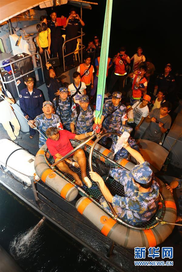 （圖文互動）（2）中國之舟，為和平友愛而來——一份來自中國海軍和平方舟號醫院船的報告