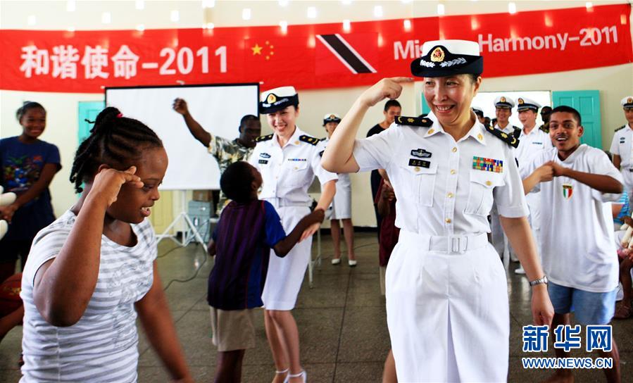 （圖文互動）（5）中國之舟，為和平友愛而來——一份來自中國海軍和平方舟號醫院船的報告