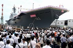 解讀：日本會真正擁有航空母艦嗎？