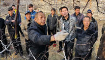 第四單元 強化政策保障，健全脫貧攻堅支撐體系