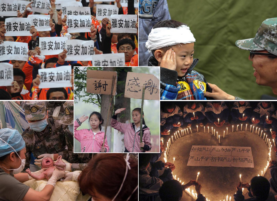 蘆山地震七日祭：“悲傷過后，帶著希望繼續前行”