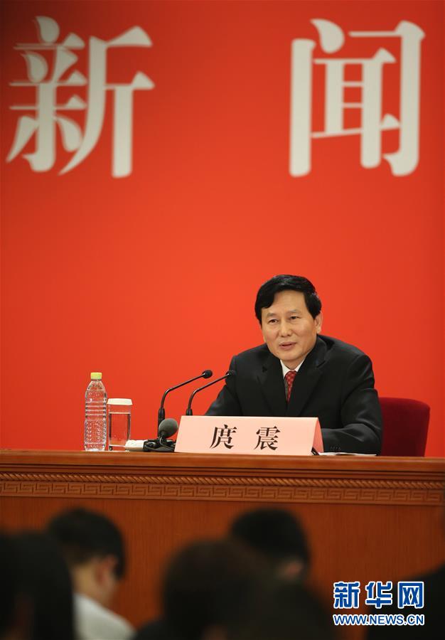 （十九大）（9）中國共產黨第十九次全國代表大會新聞發言人舉行新聞發布會