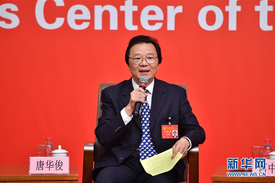（十九大）（3）十九大新聞中心舉行“農業科技創新”集體采訪