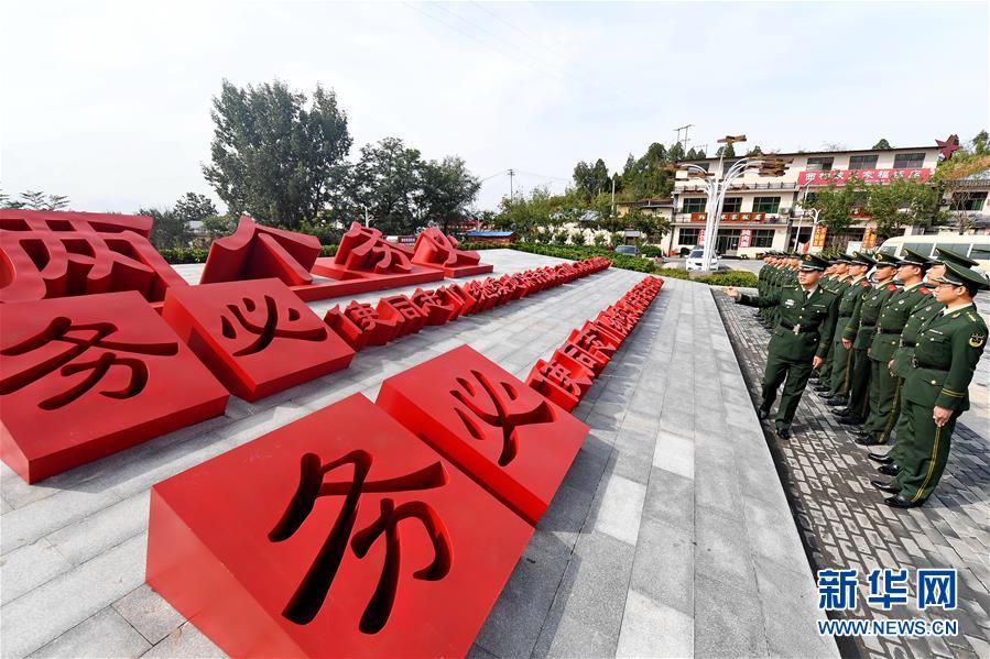 （十九大時光·圖文互動）（1）全面從嚴治黨，以更高能力和水平引領新時代——來自基層蹲點現場的報道