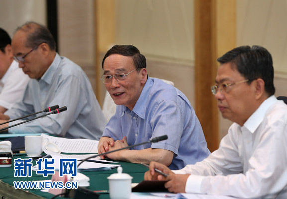 這是7月4日，王岐山在錫林浩特市主持召開部分省區市巡視工作座談會。新華社記者 龐興雷 攝