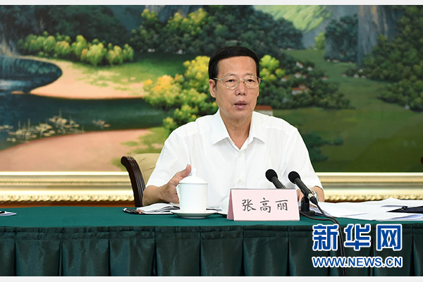 9月16日至18日，中共中央政治局常委、國務院副總理張高麗在廣西調研。這是9月17日，張高麗在南寧主持召開“十三五”規劃編制工作座談會。 新華社記者張鐸攝 