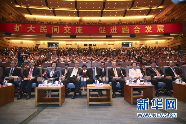 6月12日，第八屆海峽論壇在廈門隆重舉行。中共中央政治局常委、全國政協主席俞正聲出席論壇開幕式并致辭。新華社記者丁林攝