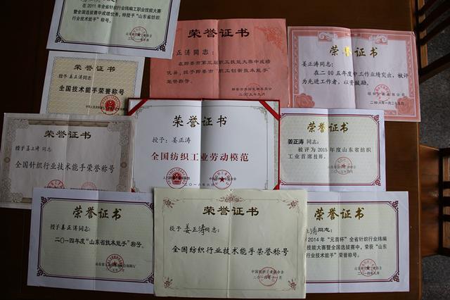 每天“暴走”數小時，身為男工卻“技壓群芳”是一種怎樣的體驗？