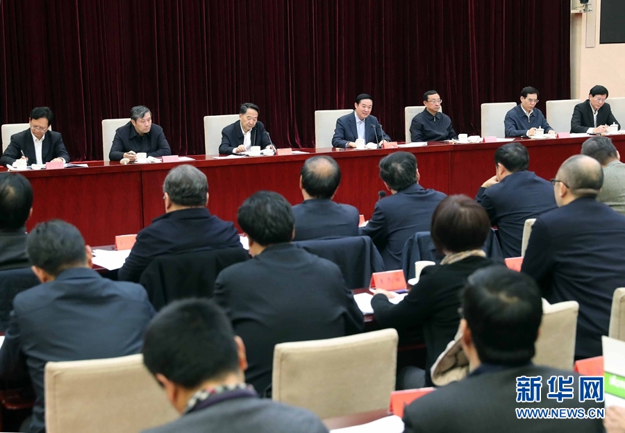 12月10日，中宣部在北京召開學習貫徹習近平總書記在中國文聯十大、中國作協九大開幕式上和會見中國記協第九屆理事會代表時重要講話精神座談會。中共中央政治局委員、中央書記處書記、中宣部部長劉奇葆出席會議并講話。新華社記者 劉衛兵 攝 