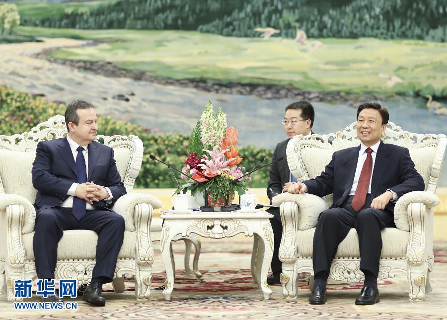 12月15日，國家副主席李源潮在北京會見塞爾維亞第一副總理兼外長伊維察·達契奇。新華社記者 丁林 攝