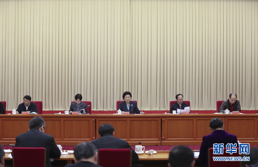 12月28日，中共中央政治局委員、國務院副總理劉延東在北京出席體育工作座談會并講話。 新華社記者曹燦攝