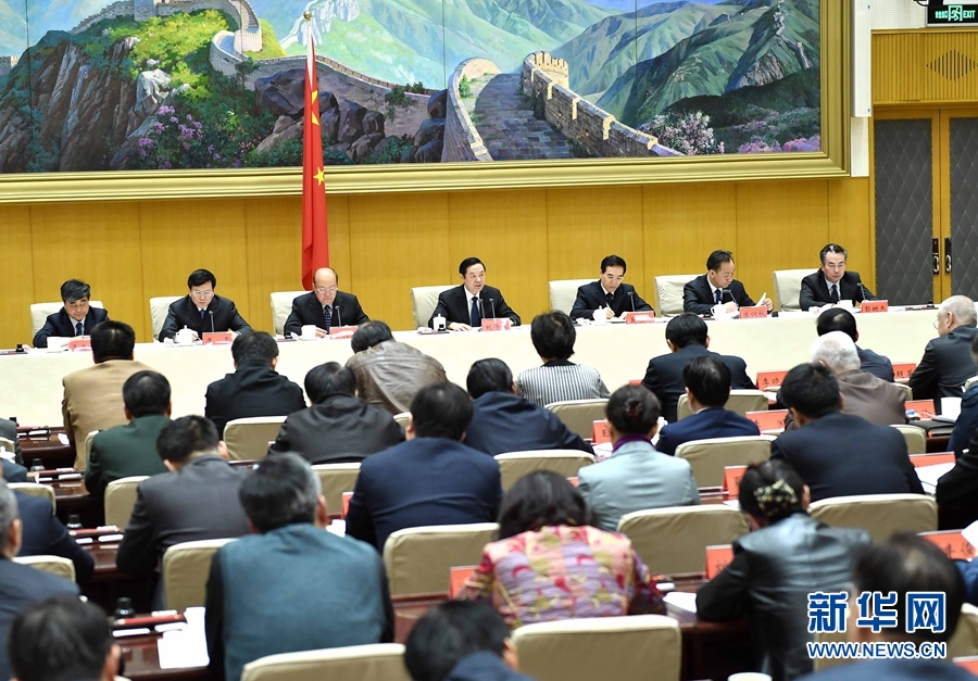 1月13日，中共中央政治局委員、中宣部部長、全國“掃黃打非”工作小組組長劉奇葆在北京出席第三十次全國“掃黃打非”工作電視電話會議。新華社記者 李濤 攝