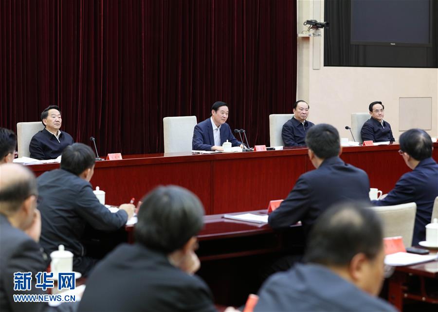  2月17日，在習近平總書記主持召開黨的新聞輿論工作座談會并發表重要講話一周年之際，中宣部在北京召開2017年新聞戰線“新春走基層”活動座談會。中共中央政治局委員、中央書記處書記、中宣部部長劉奇葆出席會議并講話。新華社記者 王曄 攝
